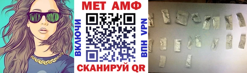где купить Чаплыгин АМФ VHQ