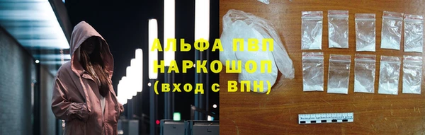 jwh Алзамай