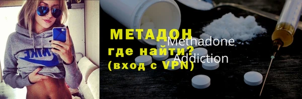 jwh Алзамай