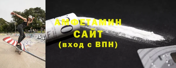 jwh Алзамай