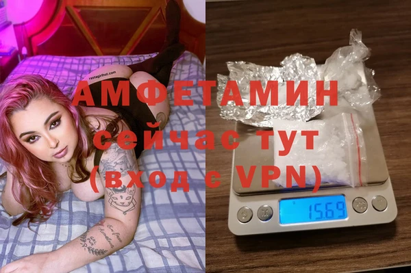 jwh Алзамай