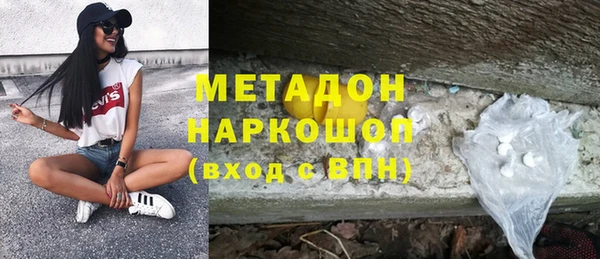 jwh Алзамай