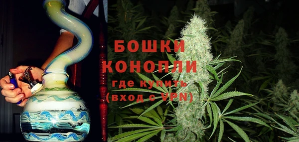 кокаин VHQ Лабытнанги