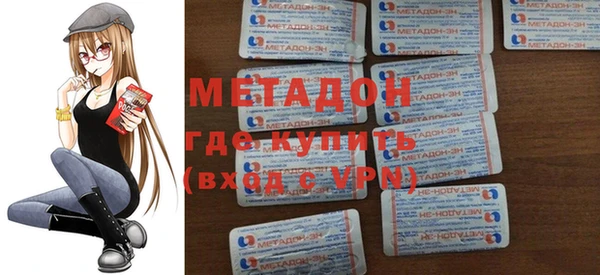jwh Алзамай