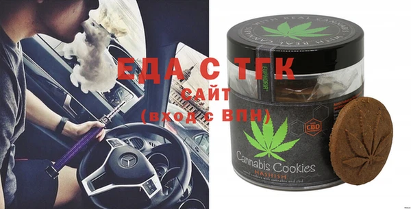 MDMA Алексин