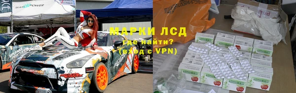 MDMA Алексин