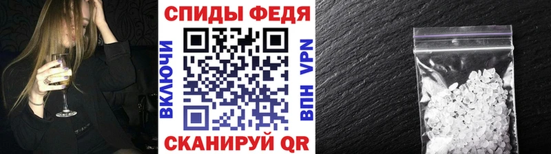 цены наркотик  OMG как войти  Метамфетамин витя  Чаплыгин 