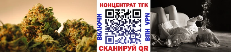 дарнет шоп  Чаплыгин  Дистиллят ТГК вейп 